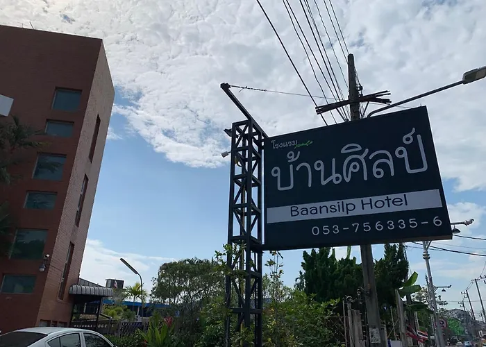 Baansilp Hotel