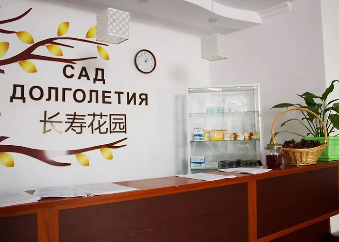 Sad Dolgoletiya Hotel