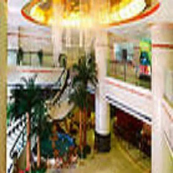 Centron International Hotel
