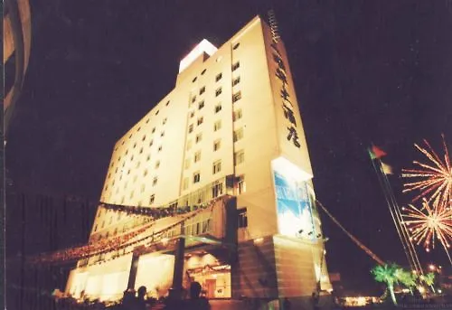 Shunhua International Hotel