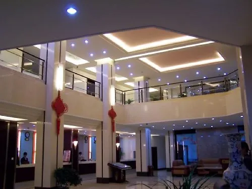 Jincheng International Hotel