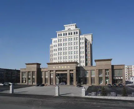 Petroleum Business Hotel