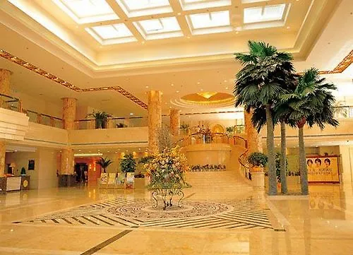 Lantian Baiyun Conference Center Hotel