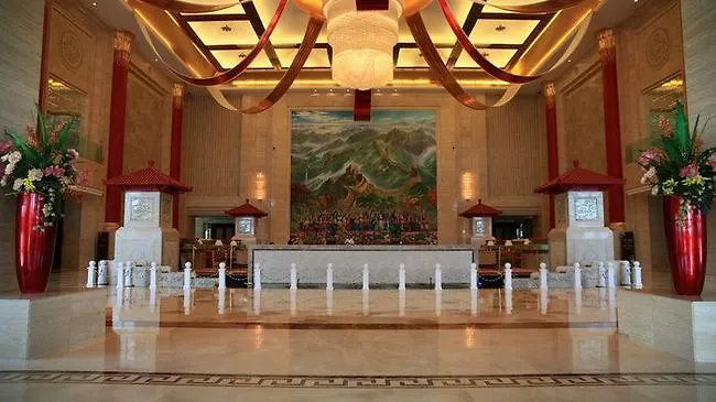Kingho International Hotel