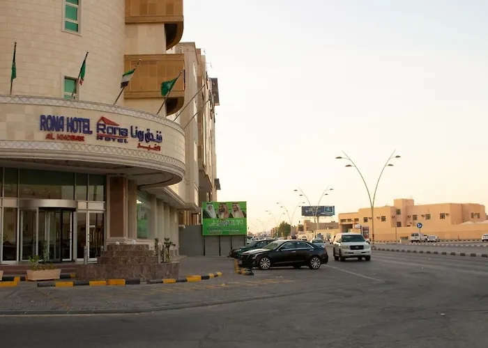Rona Al Khobar Hotel