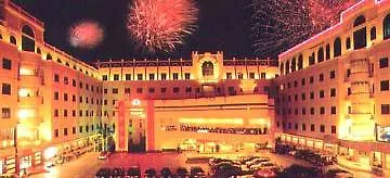 Aile Holiday Hotel
