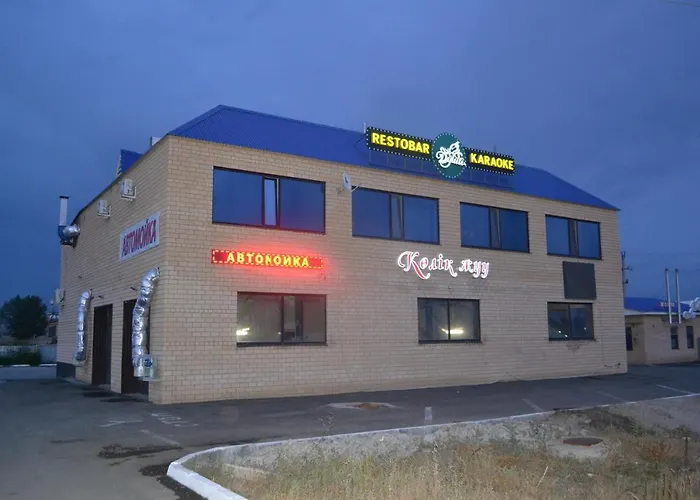 Ayhan Hotel