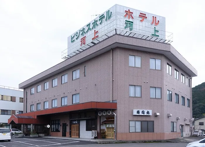 Business Hotel Kawakami