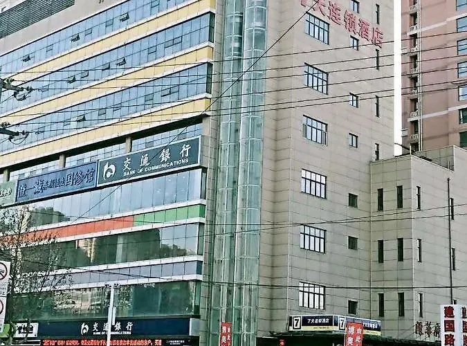 7Days Inn Shijiazhuang Friendship Avenue Jianguo Road