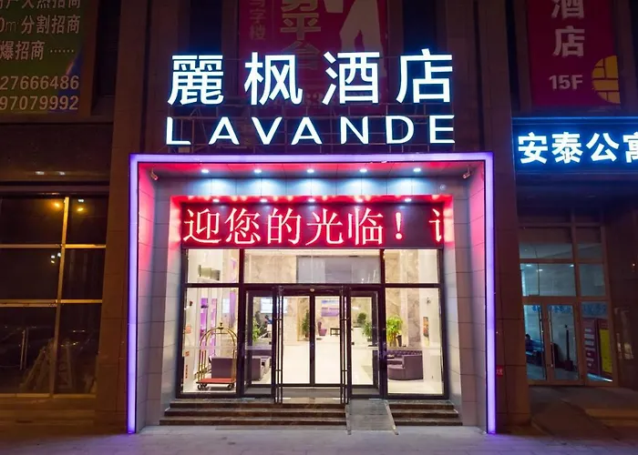 Lavande Hotel Xining Haihu New District Wanda Plaza