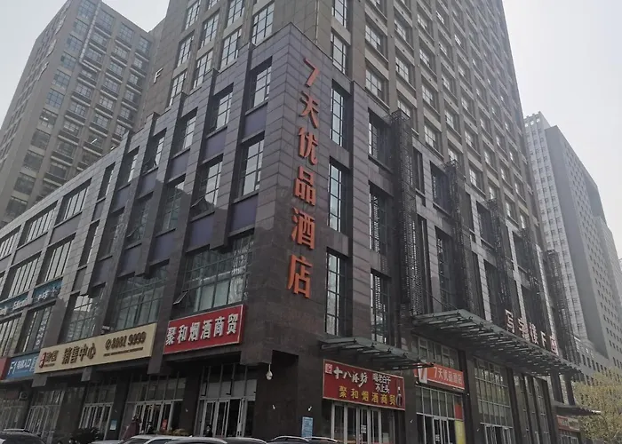 7Days Premium Shijiazhuang East Railway Station Shenghe Square Branch
