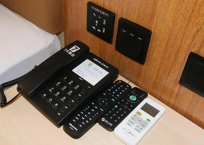 7Days Inn Xianyang Xingping Jincheng Road Branch