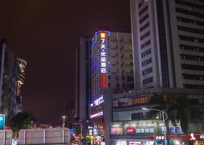7 Days Premium Jiangmen Diwang Plaza Branch