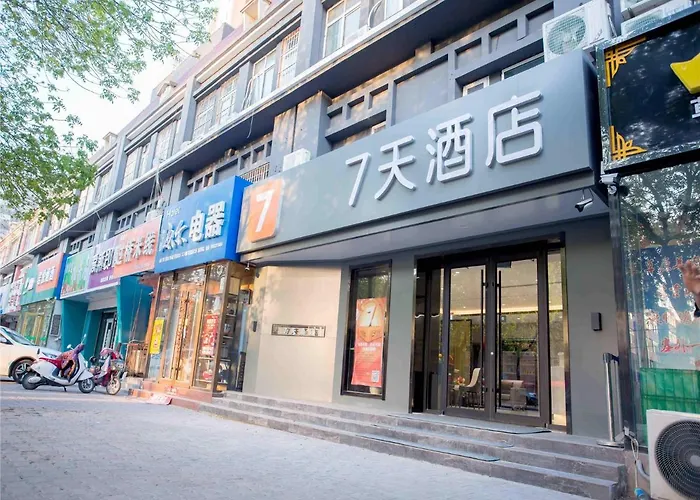 7Days Inn Hengshui Hengbai International Branch